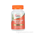 Mulleina Estratto di foglie Capsule Pulsante Pulsante Supplemento di disintossicazione